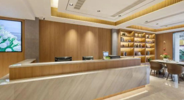 Ningbo Lanshange Business Hotel, Boek Hotel Ningbo Zhejiang