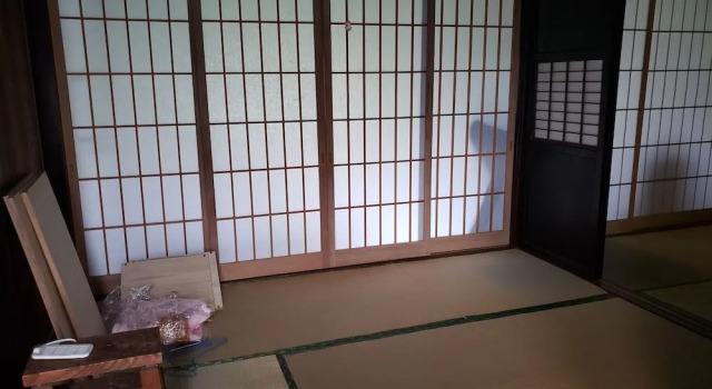 kominka soratokaze kuuandfuu Ⅱ, Book Vacation Home Oshima Tokyo