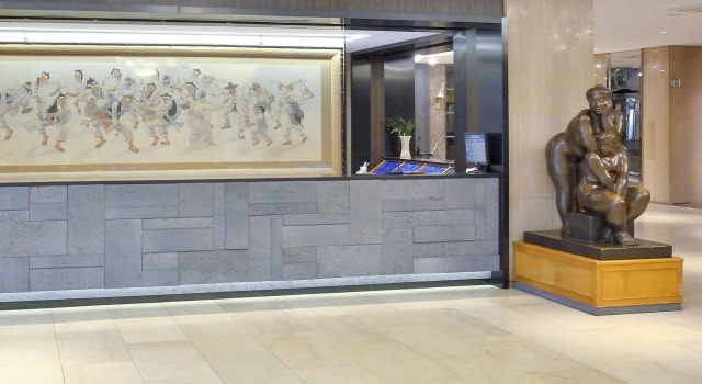 Busan Tourist Hotel