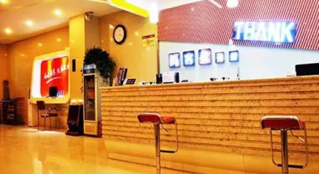 Thank Inn Chain Hotel Hebei Hengshui Gu City Kangning Road, Book Hotel Hengshui Hebei
