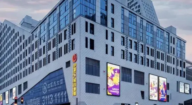 Jinrui Shangdu Business Apartment (Shenyang Olympic Sports Center Subway Station), Book Apartment Shenhe 