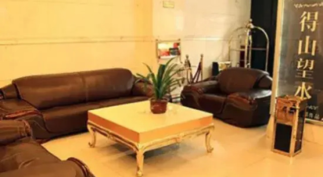 Long Cheng Hotel, Reserva ahora Hotel Xiangtan County Hunan