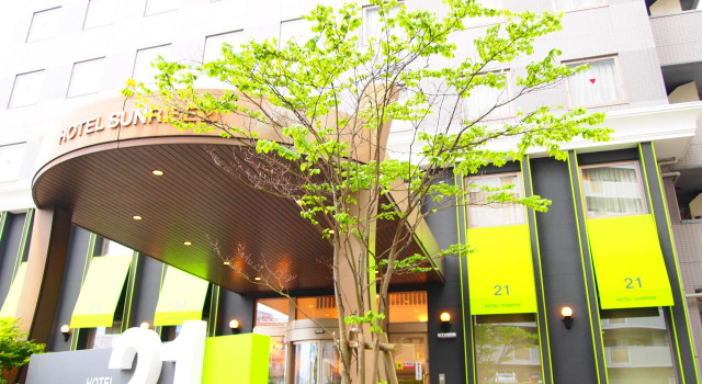 Hotel Sunrise21, Rezerwuj Hotel Higashi-Hiroshima Hiroszima