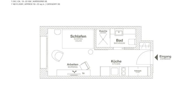 Студия ipartment Hamburg HafenCity