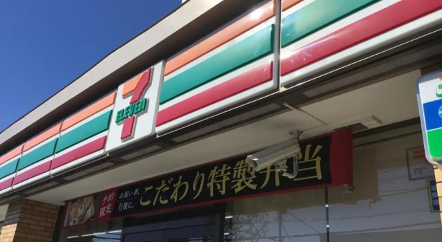 サービスアパ―トメントSAPPORO札幌さくら2-3, Rezervovat Hotel Hotely v Sapporo s parkováním, Parkování