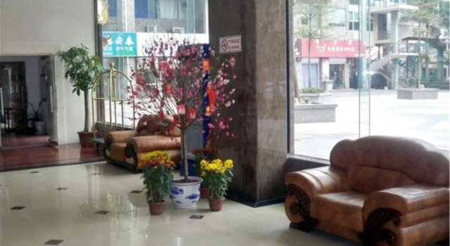 Zhuhai Qianpeng Hotel, Boek Hotel Hotels in Guangdong met parkeren, Parkeren