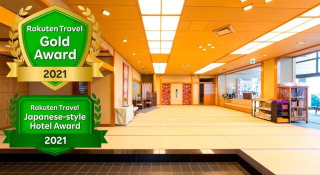 Yukibou Hakusen, Reserva ahora Hotel Hoteles en Chugoku con aparcamiento, Aparcamiento