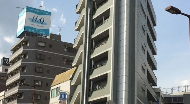 OF High Grade Naniwa