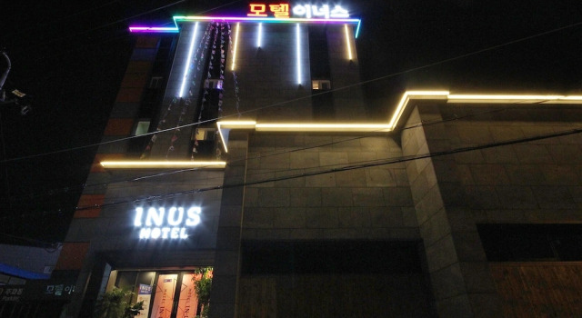 Daegu Okpo in-us, Varaa Hotelli Hotellit Daegu pysäköinnillä, Pysäköinti
