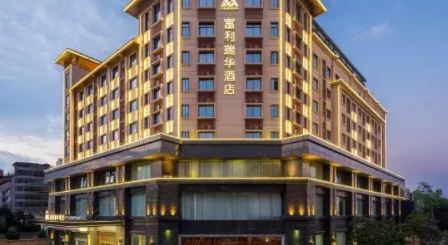 Fuli Ruihua Hotel, Prenota Hotel Hotel a Hainan con parcheggio, Parcheggio