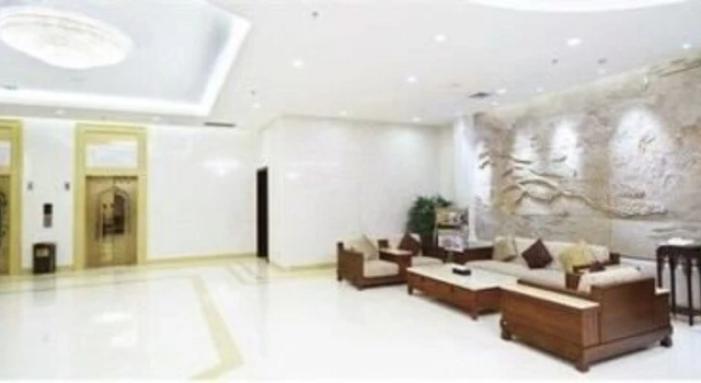 Xining Xingwang International Hotel, Boek Hotel 5-sterren hotels in Qinghai, 5*