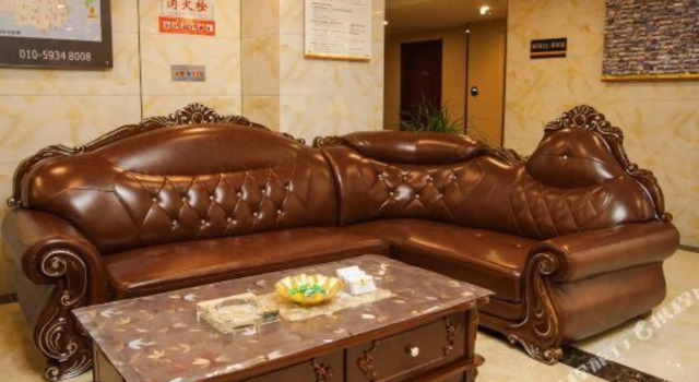 Super 8 Hotel (North Square of Suzhou Railway Station), Забронировать Отель Сучжоу Китай, рядом с Железнодорожный вокзал Сучжоу