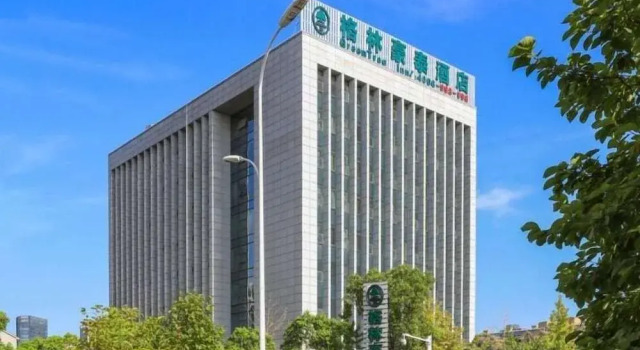 Greentree Inn Huzhou Changxing Area For Developmen, Prenota Hotel Changxing 