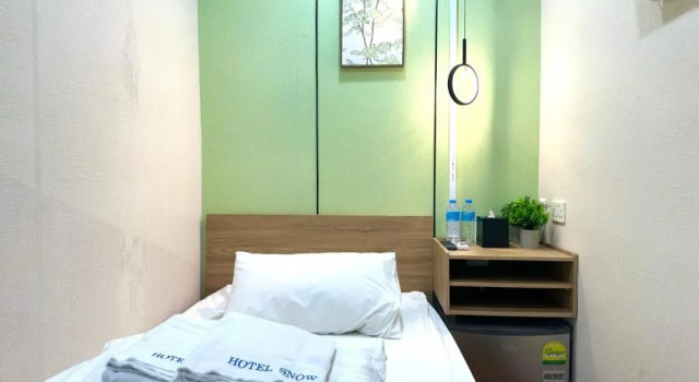 Habitación De lujo Hotel Snow Lavender
