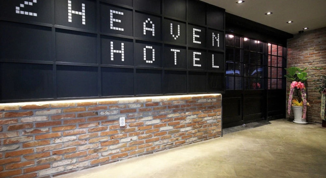 Busan Yeonsan Togok 2 Heaven, Забронировать Отель Yeonje-Gu Пусан