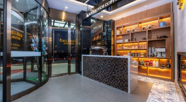 James Joyce Coffetel Changsha Wanjiali Gaoqiaobei Metro Station