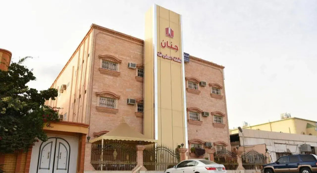 Jenan Furnished Apartments