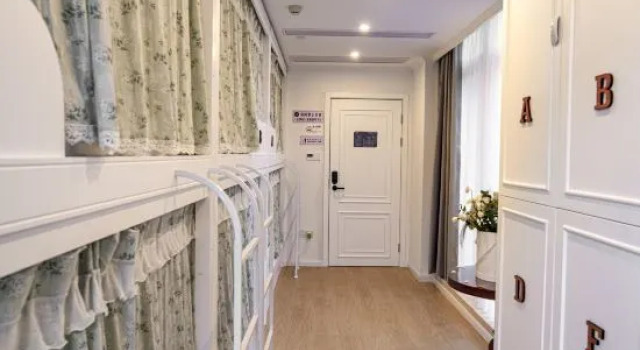 Кровать в общем номере Hangzhou Lighting Lanshan Youth Hostel