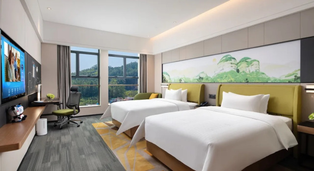 Hampton by Hilton Shaoguan, Buchen Sie Hotel Shaoguan Guangdong