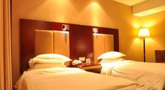 Weihai Ming Cym Holiday Hotel, Забронировать Отель Бизнес-отели Шаньдун, 4* 5*