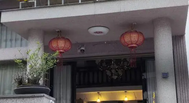 Jun xin ge ke zhan, Prenota Hotel Hotel a Wenzhou con parcheggio, Parcheggio