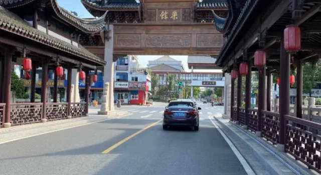 Zhangjiagang Xiyu Hotel, Prenota Hotel Suzhou (Jiangsu) 