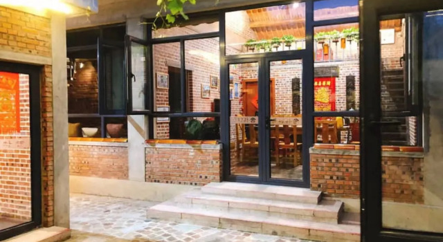 Коттедж Huairou Xiangcun Pushe Boutique House