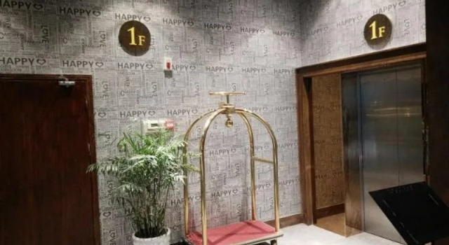 James Joyce Coffetel Ningbo International Convention Centre Branch