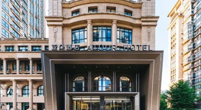 Atour Hotel Yayuncun National Conference Center, Book Hotel Hoteller i Beijing Province med parkering, Parkering