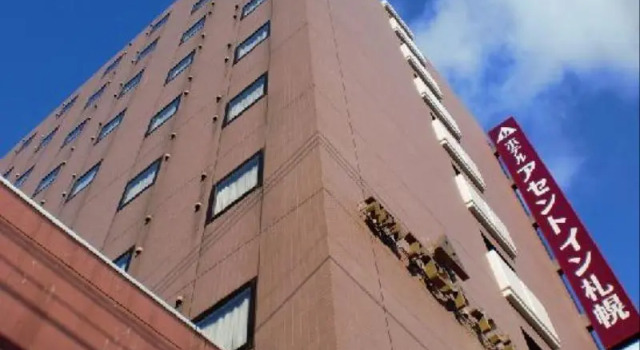 Номер Standard Hotel Ascent Inn Sapporo
