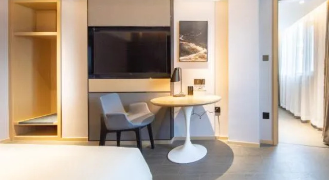Люкс Atour Hotel Anqing Wuyue Plaza