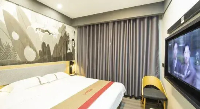Люкс Business Shankee Hotel (Yiyuan Runsheng Road)