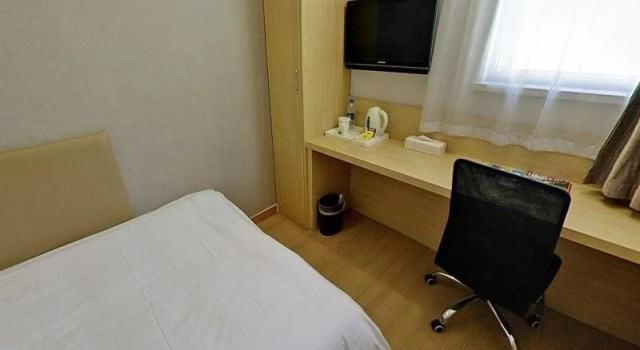 Starway Tianlin Hotel, Varaa Hotelli Xuhui 