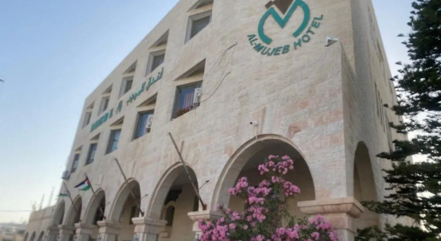 Al-Mujeb