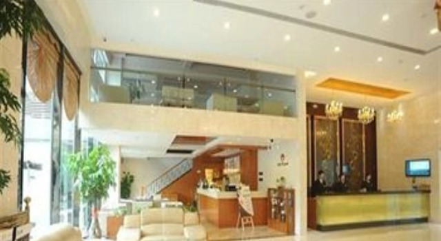 Xiamen Landscape Neegeen Hotel, Rezerwuj Hotel Huli Xiamen
