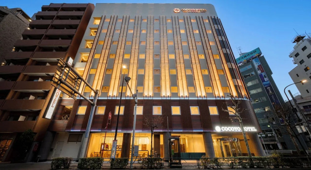 COCOYO Hotel Otsuka, Забронировать Отель Тосима Токио, рядом с Inariyu Spa Bath