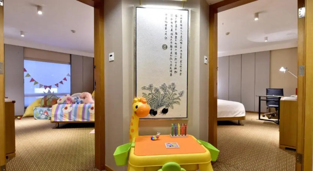 Семейный номер Standard Jinling Hotel