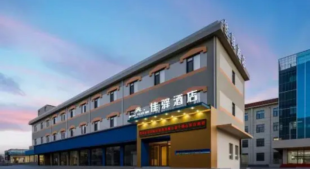 Grace Inn Hotel (Jinan Qianfo Mountain West Gate Quancheng Park Subway Station)