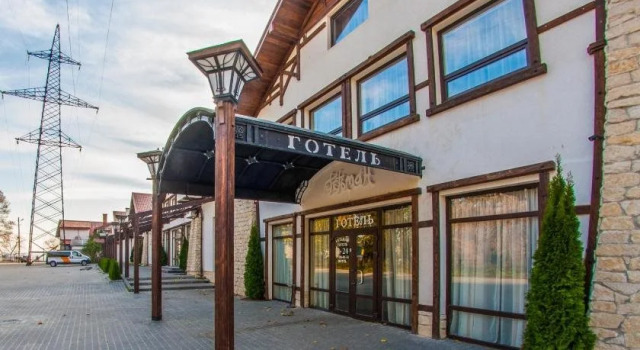 Hetman Hotel, Réserver Hôtel Vinniki 
