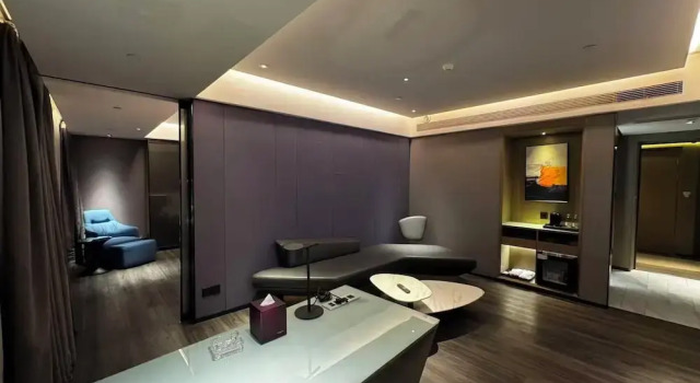 Люкс Privilege Mercure Rugao City Centre