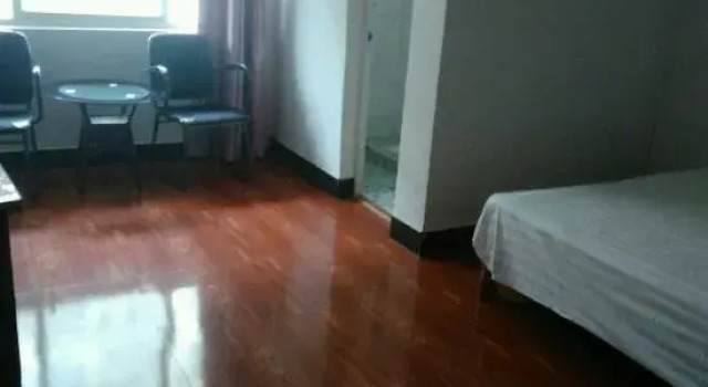 Fuyang Raohe Hotel, Rezerwuj Hotel Shangrao Jiangxi