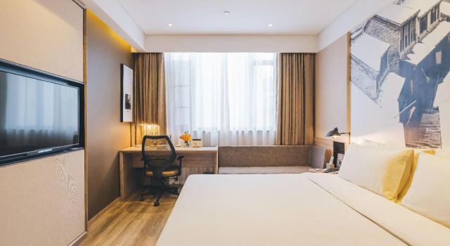Atour Hotel Huaihai West Road Xuzhou