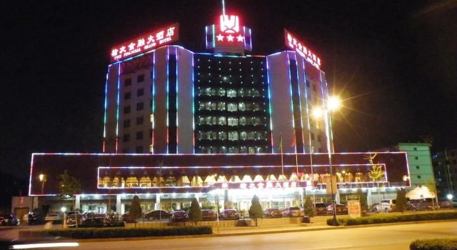 Yuci Financial Hotel, Book Hotel Jinzhong Shanxi