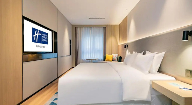 Люкс Holiday Inn Express Xi An High Tech Zone North