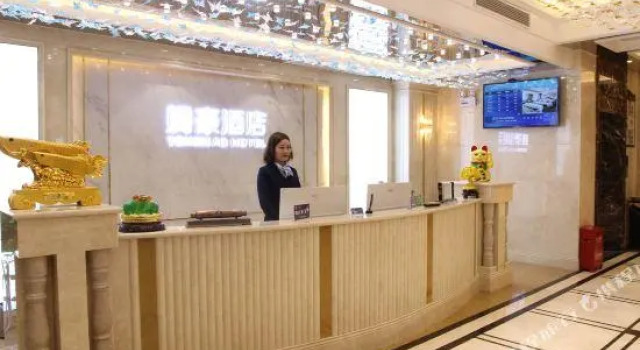 Ten Hoe Hotel, Rezerwuj Hotel Guiyang Guizhou