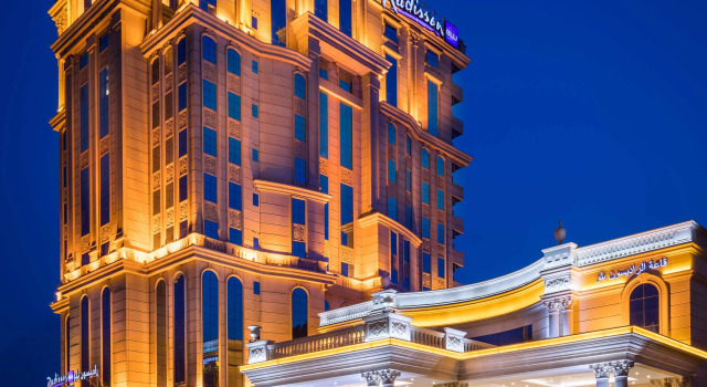 Radisson Blu Plaza Jeddah, Забронировать Отель СПА-отели Мекки, SPA-услуги