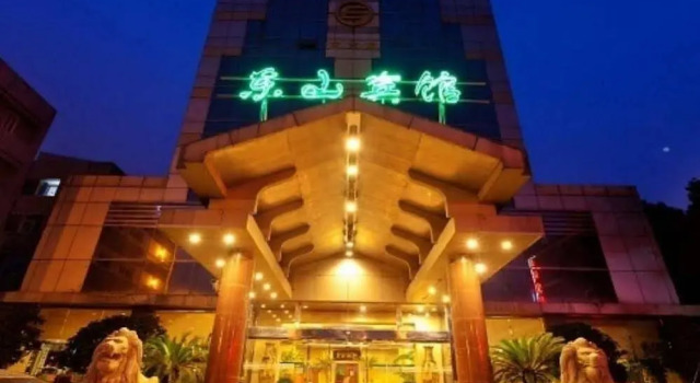 Dongshan Hotel