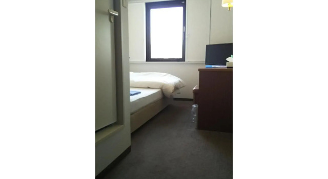 City Hotel Mineyama, Book Hotel Kyotango Kyoto