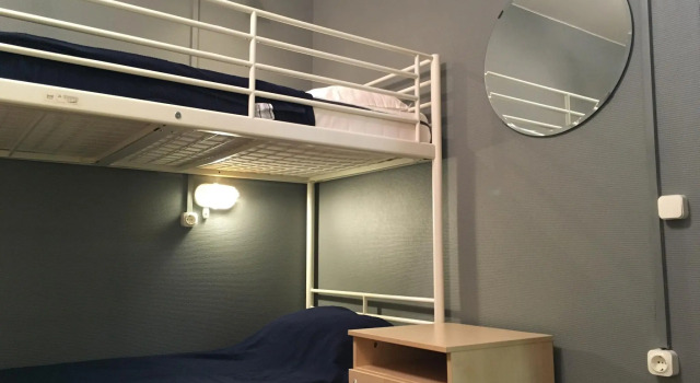 Sweet Sleep Hostel (Свит слип хостел)