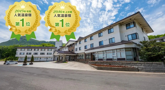 Noji Onsen Hotel, Book Hotel Fukushima Fukushima